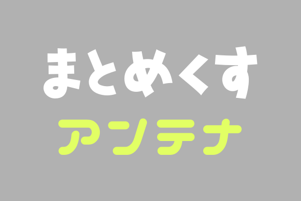 【ミリマスSS】うみみ、閉じ込められる【安価】